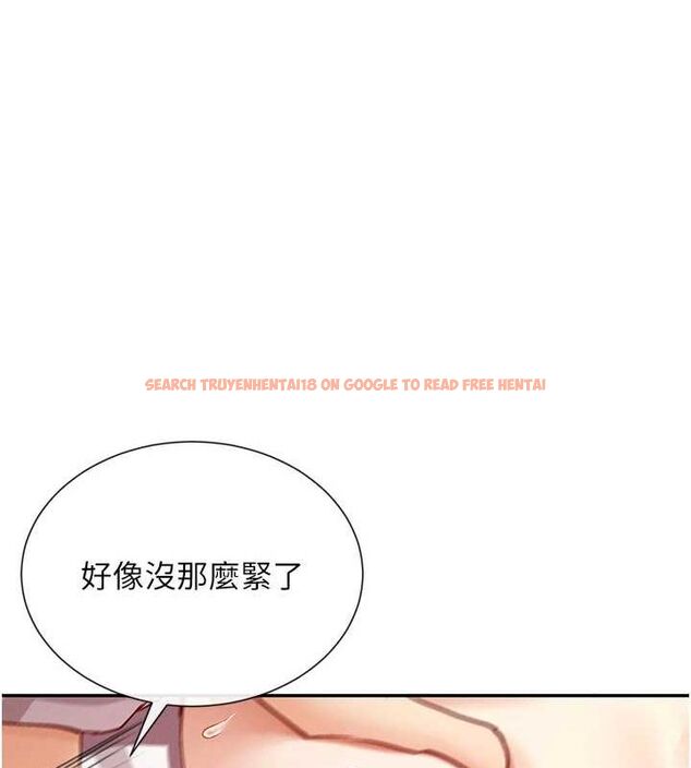 查看漫画女神都在看這些? - 第19話-肛交初體驗 - sayhentaiz.net中的2944654图片