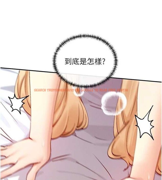 查看漫画女神都在看這些? - 第19話-肛交初體驗 - sayhentaiz.net中的2944662图片