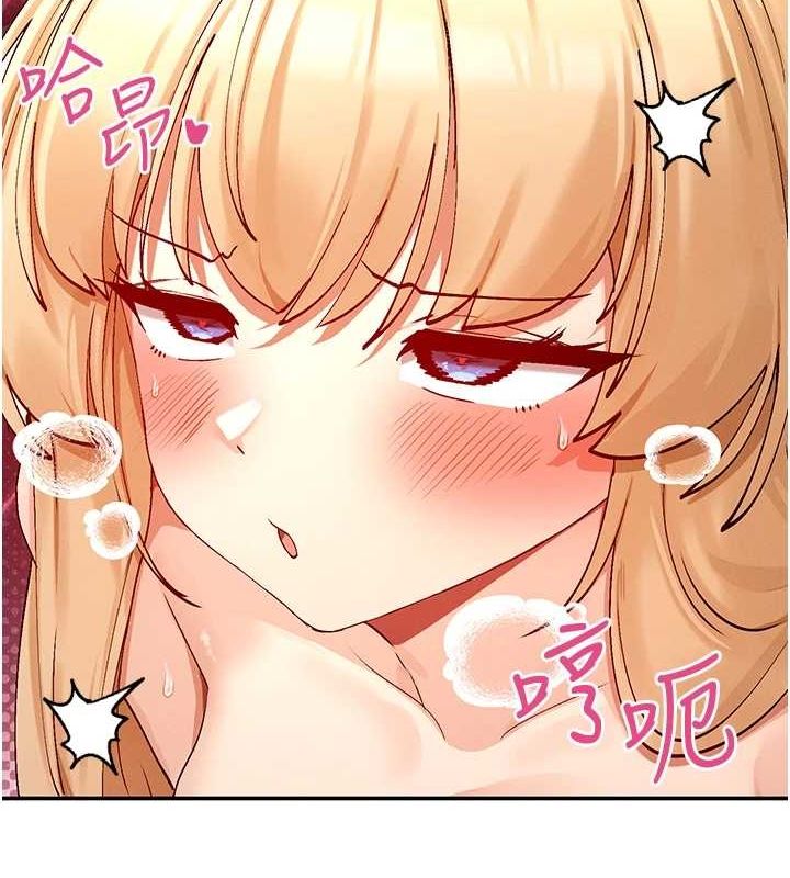 查看漫画女神都在看這些? - 第19話-肛交初體驗 - sayhentaiz.net中的2944665图片