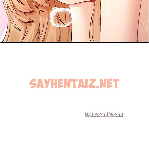 查看漫画女神都在看這些? - 第20話-你這個大變態♥ - sayhentaiz.net中的2972181图片
