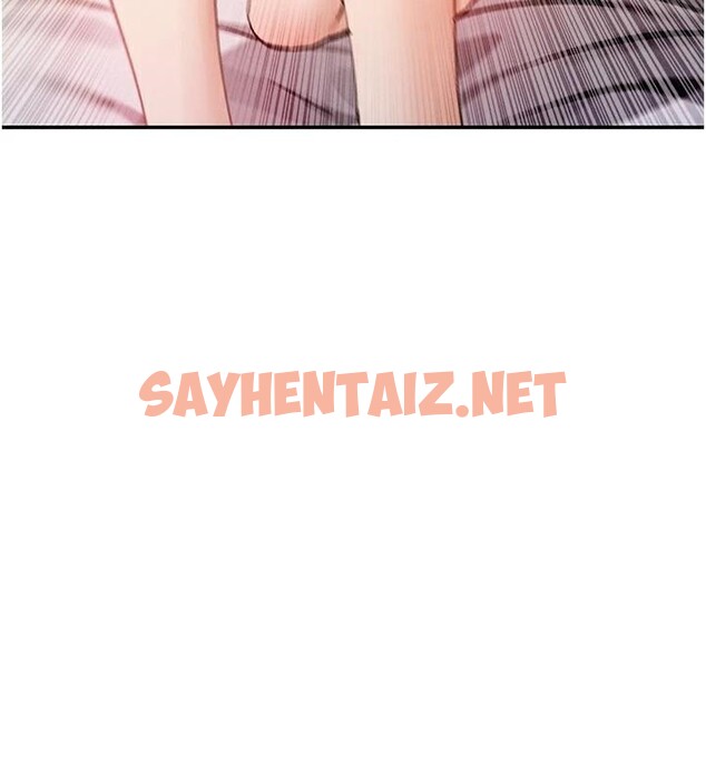 查看漫画女神都在看這些? - 第20話-你這個大變態♥ - sayhentaiz.net中的2972209图片