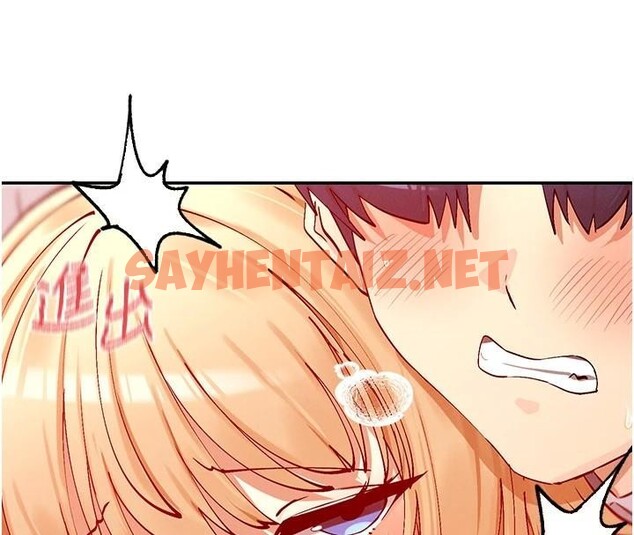 查看漫画女神都在看這些? - 第20話-你這個大變態♥ - sayhentaiz.net中的2972225图片