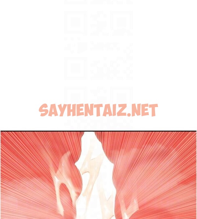 查看漫画女神都在看這些? - 第20話-你這個大變態♥ - sayhentaiz.net中的2972227图片