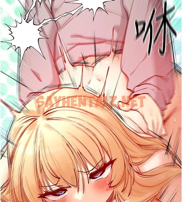 查看漫画女神都在看這些? - 第20話-你這個大變態♥ - sayhentaiz.net中的2972230图片