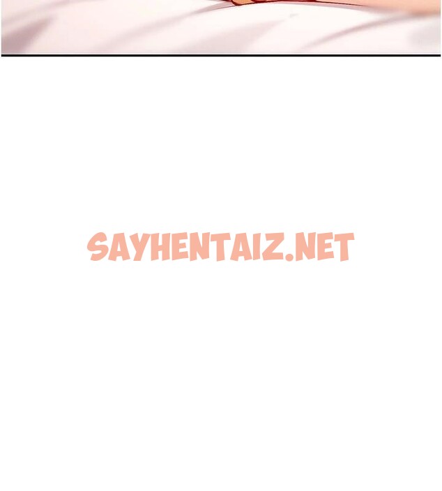 查看漫画女神都在看這些? - 第20話-你這個大變態♥ - sayhentaiz.net中的2972243图片