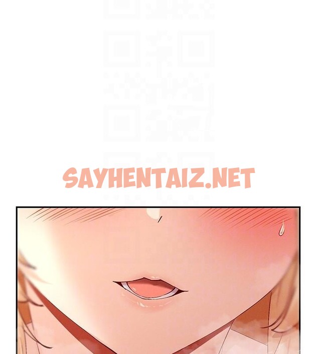 查看漫画女神都在看這些? - 第20話-你這個大變態♥ - sayhentaiz.net中的2972264图片