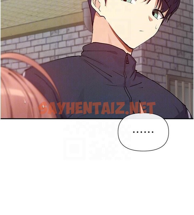 查看漫画女神都在看這些? - 第20話-你這個大變態♥ - sayhentaiz.net中的2972277图片