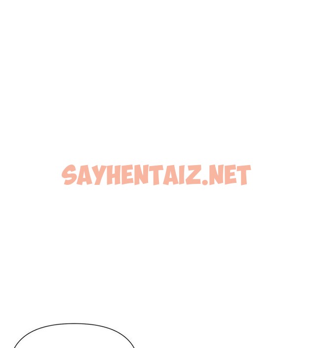 查看漫画女神都在看這些? - 第20話-你這個大變態♥ - sayhentaiz.net中的2972290图片