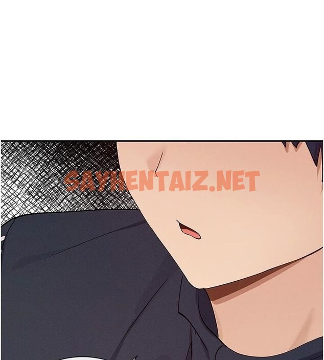 查看漫画女神都在看這些? - 第20話-你這個大變態♥ - sayhentaiz.net中的2972296图片