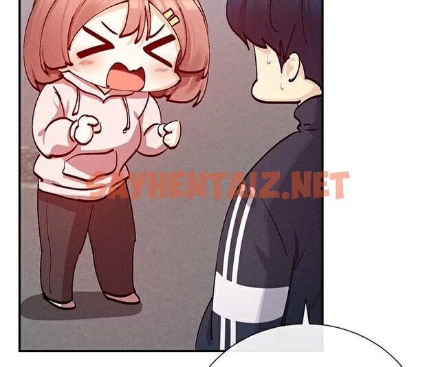 查看漫画女神都在看這些? - 第20話-你這個大變態♥ - sayhentaiz.net中的2972304图片
