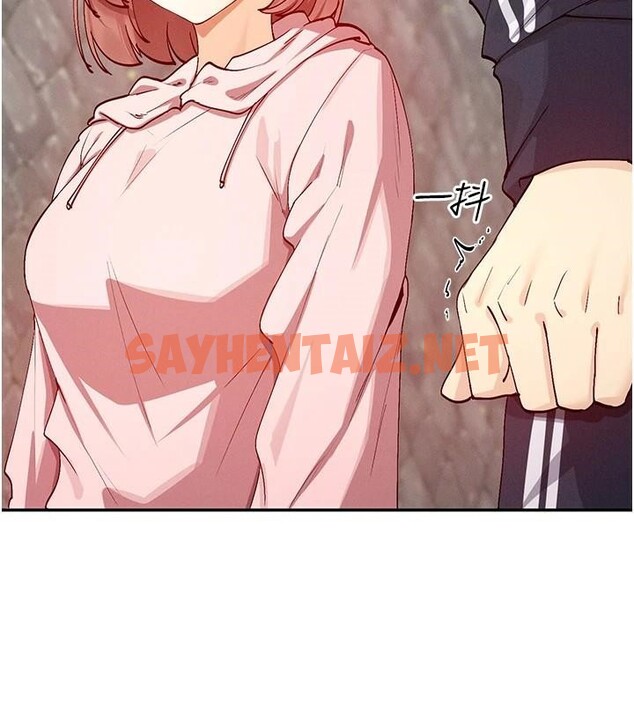 查看漫画女神都在看這些? - 第20話-你這個大變態♥ - sayhentaiz.net中的2972311图片