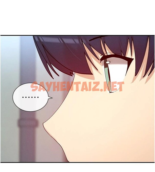 查看漫画女神都在看這些? - 第20話-你這個大變態♥ - sayhentaiz.net中的2972313图片