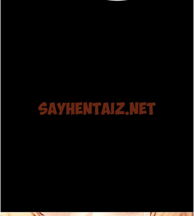 查看漫画女神都在看這些? - 第20話-你這個大變態♥ - sayhentaiz.net中的2972328图片