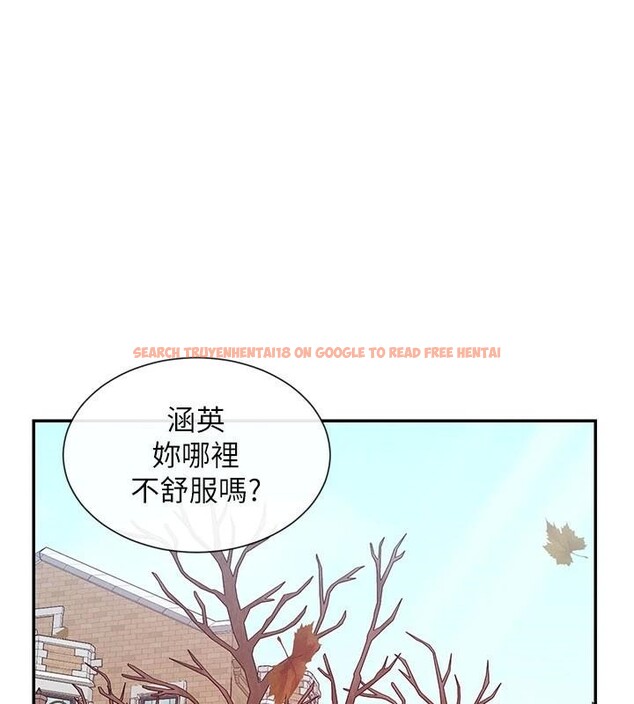 查看漫画女神都在看這些? - 第21話-年輕妹子的逆襲 - sayhentaiz.net中的2998006图片