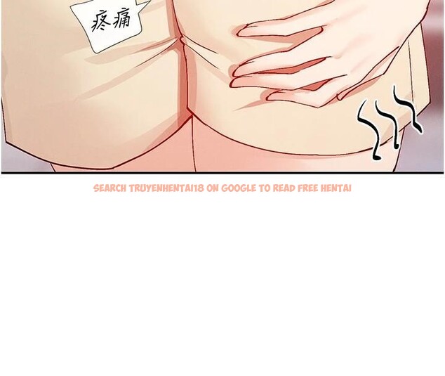 查看漫画女神都在看這些? - 第21話-年輕妹子的逆襲 - sayhentaiz.net中的2998009图片