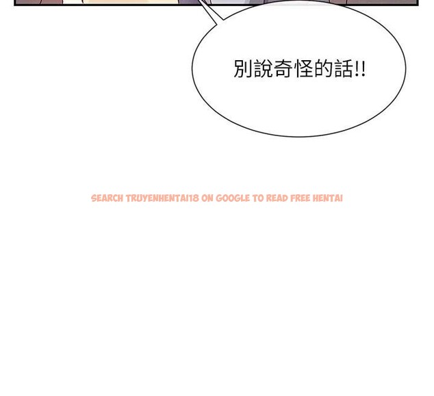 查看漫画女神都在看這些? - 第21話-年輕妹子的逆襲 - sayhentaiz.net中的2998017图片