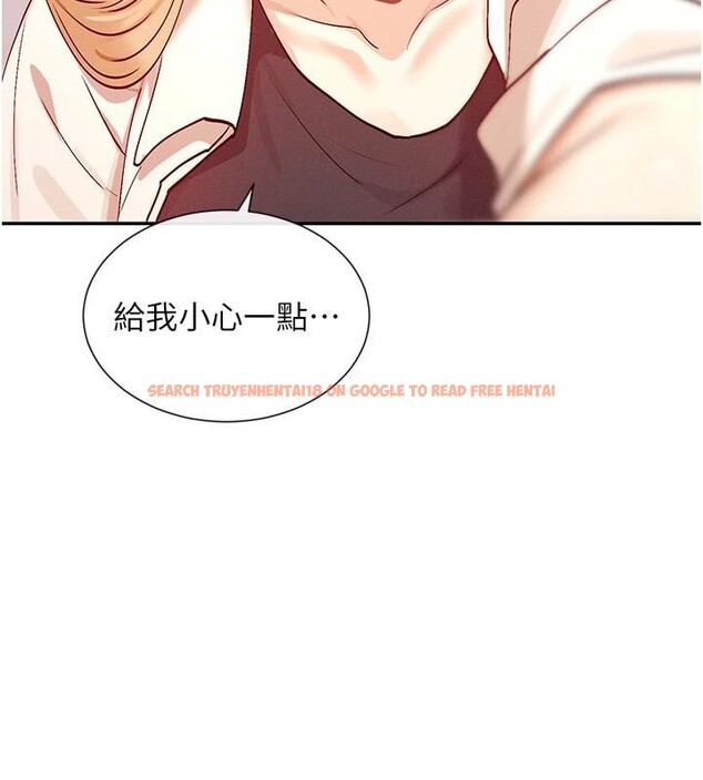 查看漫画女神都在看這些? - 第21話-年輕妹子的逆襲 - sayhentaiz.net中的2998019图片