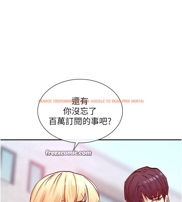 查看漫画女神都在看這些? - 第21話-年輕妹子的逆襲 - sayhentaiz.net中的2998020图片