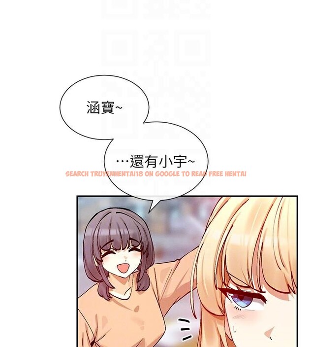 查看漫画女神都在看這些? - 第21話-年輕妹子的逆襲 - sayhentaiz.net中的2998026图片