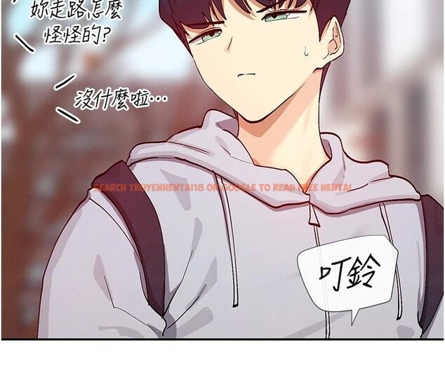 查看漫画女神都在看這些? - 第21話-年輕妹子的逆襲 - sayhentaiz.net中的2998031图片