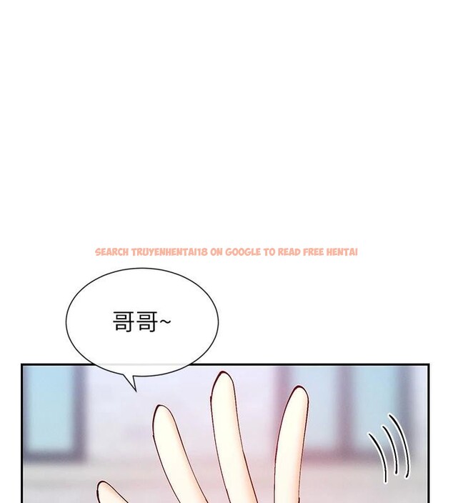 查看漫画女神都在看這些? - 第21話-年輕妹子的逆襲 - sayhentaiz.net中的2998038图片