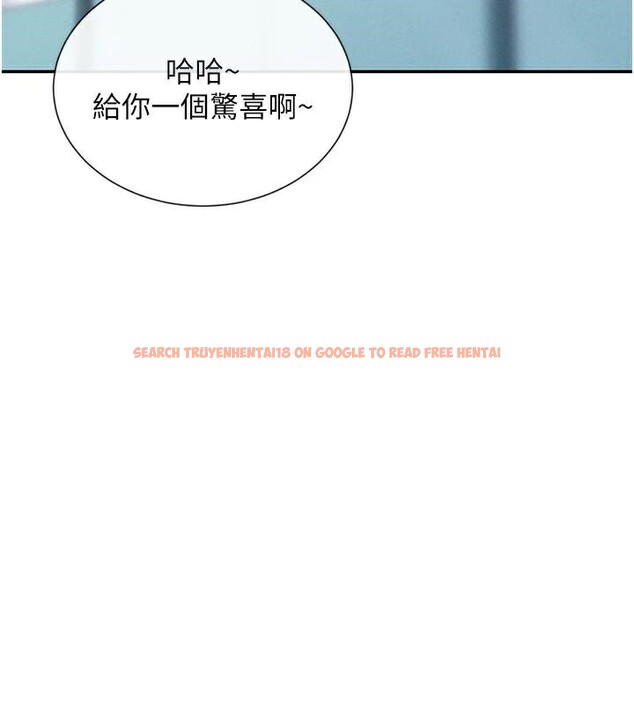 查看漫画女神都在看這些? - 第21話-年輕妹子的逆襲 - sayhentaiz.net中的2998045图片