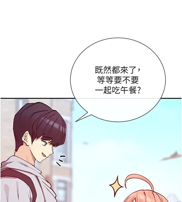 查看漫画女神都在看這些? - 第21話-年輕妹子的逆襲 - sayhentaiz.net中的2998046图片
