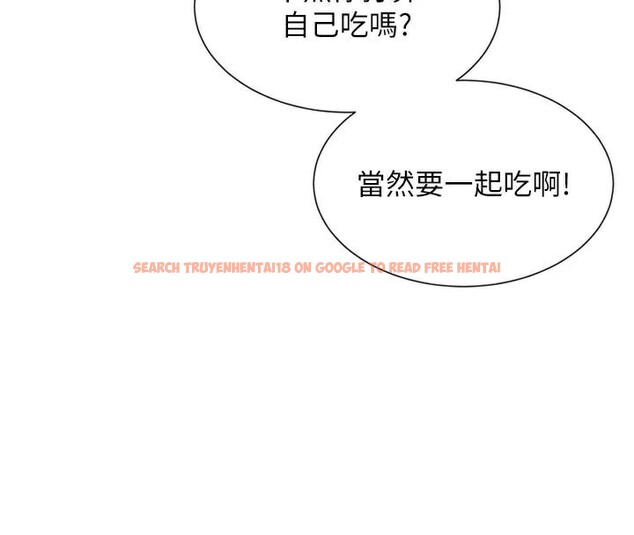 查看漫画女神都在看這些? - 第21話-年輕妹子的逆襲 - sayhentaiz.net中的2998048图片