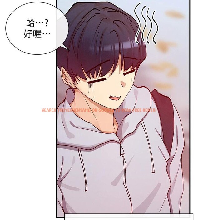 查看漫画女神都在看這些? - 第21話-年輕妹子的逆襲 - sayhentaiz.net中的2998051图片