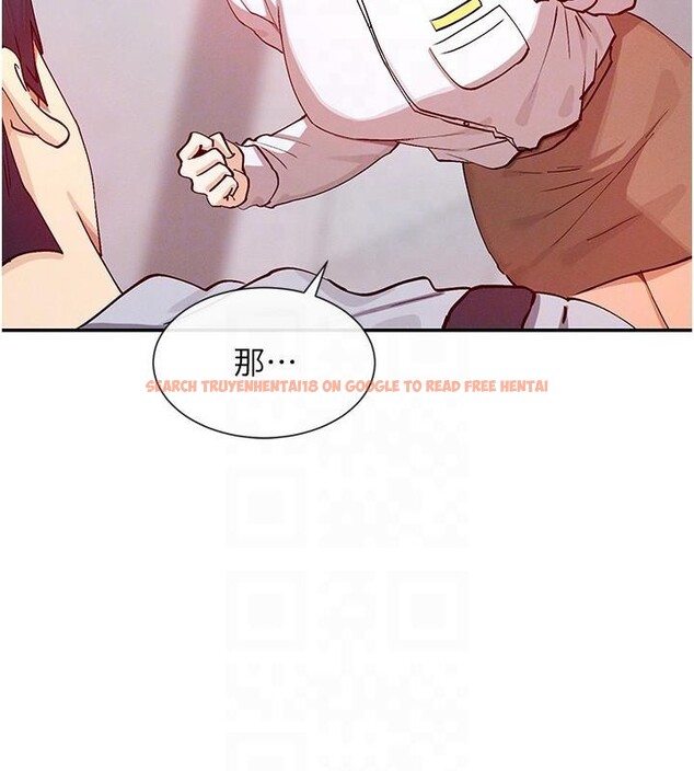查看漫画女神都在看這些? - 第21話-年輕妹子的逆襲 - sayhentaiz.net中的2998054图片
