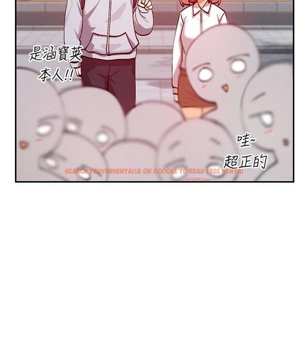 查看漫画女神都在看這些? - 第21話-年輕妹子的逆襲 - sayhentaiz.net中的2998061图片