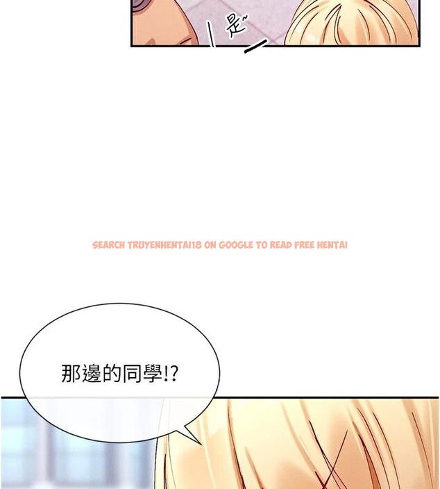 查看漫画女神都在看這些? - 第21話-年輕妹子的逆襲 - sayhentaiz.net中的2998064图片