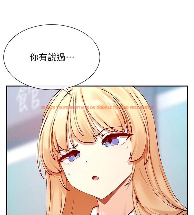 查看漫画女神都在看這些? - 第21話-年輕妹子的逆襲 - sayhentaiz.net中的2998073图片