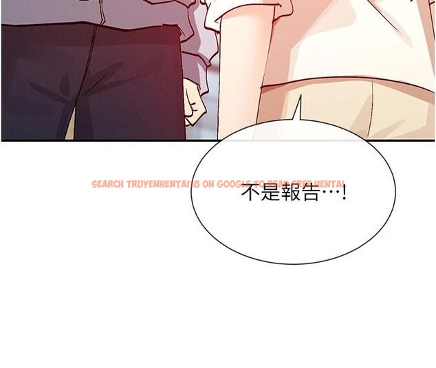 查看漫画女神都在看這些? - 第21話-年輕妹子的逆襲 - sayhentaiz.net中的2998076图片