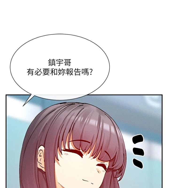 查看漫画女神都在看這些? - 第21話-年輕妹子的逆襲 - sayhentaiz.net中的2998090图片