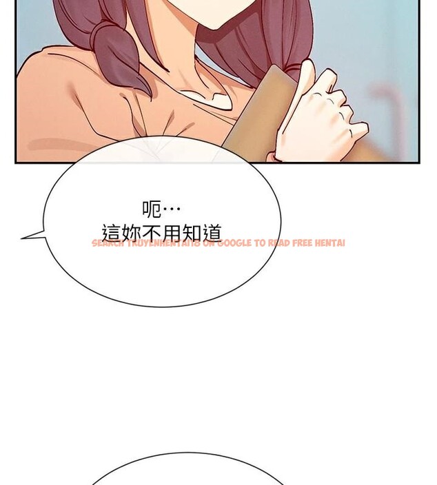 查看漫画女神都在看這些? - 第21話-年輕妹子的逆襲 - sayhentaiz.net中的2998091图片