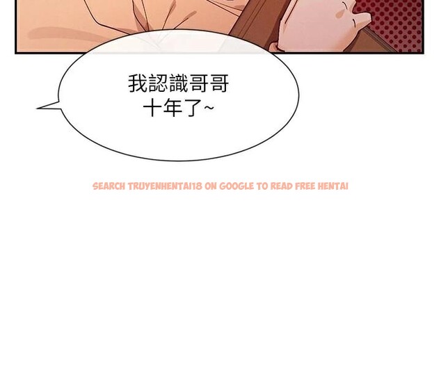 查看漫画女神都在看這些? - 第21話-年輕妹子的逆襲 - sayhentaiz.net中的2998093图片