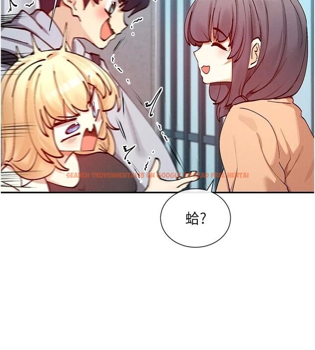 查看漫画女神都在看這些? - 第21話-年輕妹子的逆襲 - sayhentaiz.net中的2998099图片