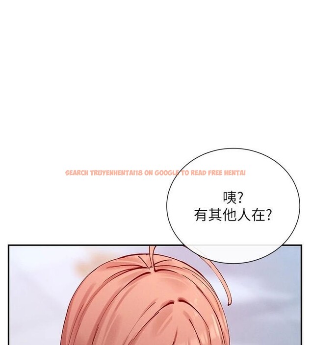 查看漫画女神都在看這些? - 第21話-年輕妹子的逆襲 - sayhentaiz.net中的2998100图片