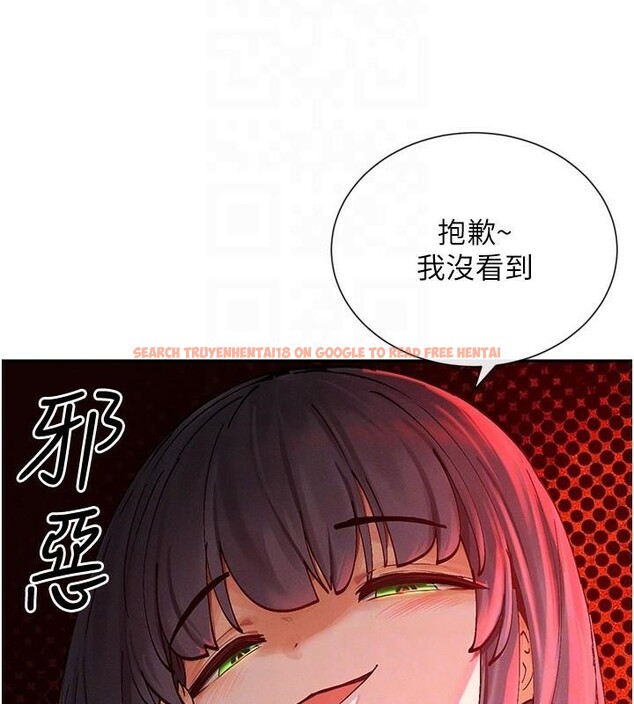 查看漫画女神都在看這些? - 第21話-年輕妹子的逆襲 - sayhentaiz.net中的2998103图片