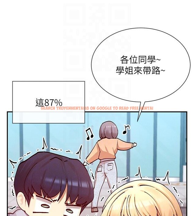 查看漫画女神都在看這些? - 第21話-年輕妹子的逆襲 - sayhentaiz.net中的2998107图片