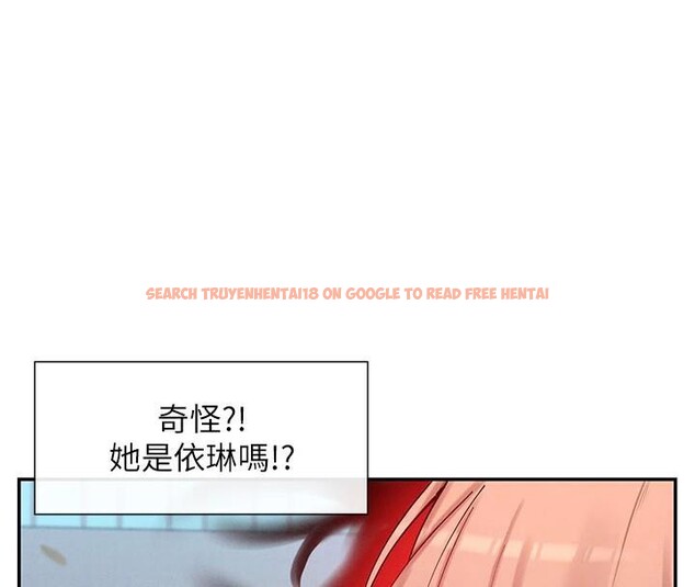 查看漫画女神都在看這些? - 第21話-年輕妹子的逆襲 - sayhentaiz.net中的2998114图片