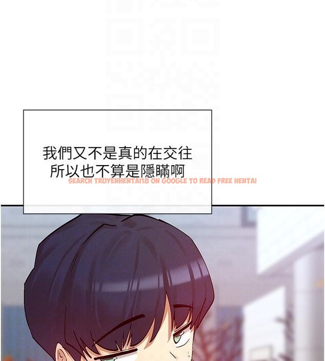 查看漫画女神都在看這些? - 第21話-年輕妹子的逆襲 - sayhentaiz.net中的2998116图片