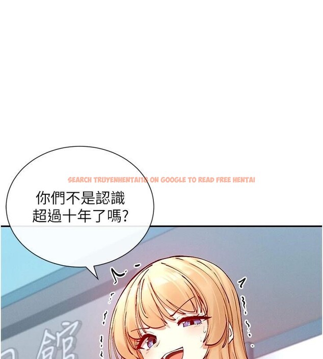 查看漫画女神都在看這些? - 第21話-年輕妹子的逆襲 - sayhentaiz.net中的2998120图片