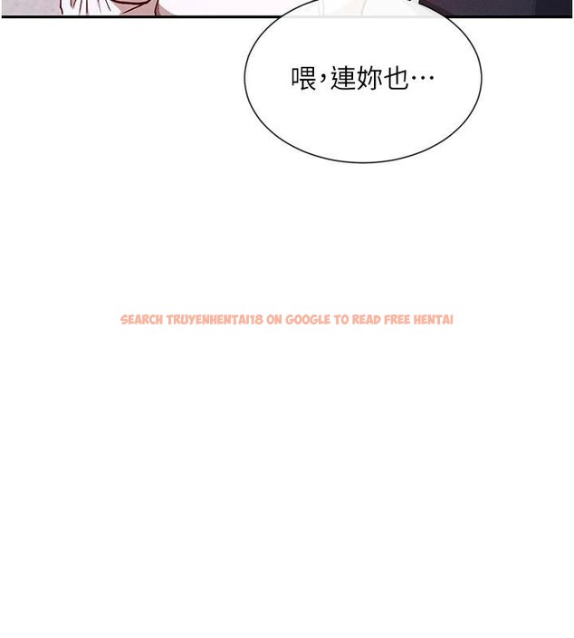 查看漫画女神都在看這些? - 第21話-年輕妹子的逆襲 - sayhentaiz.net中的2998135图片