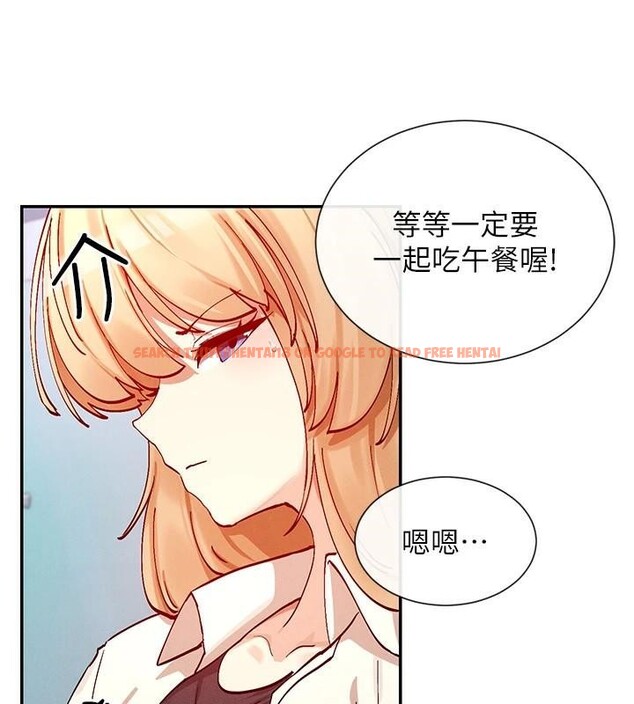 查看漫画女神都在看這些? - 第21話-年輕妹子的逆襲 - sayhentaiz.net中的2998136图片