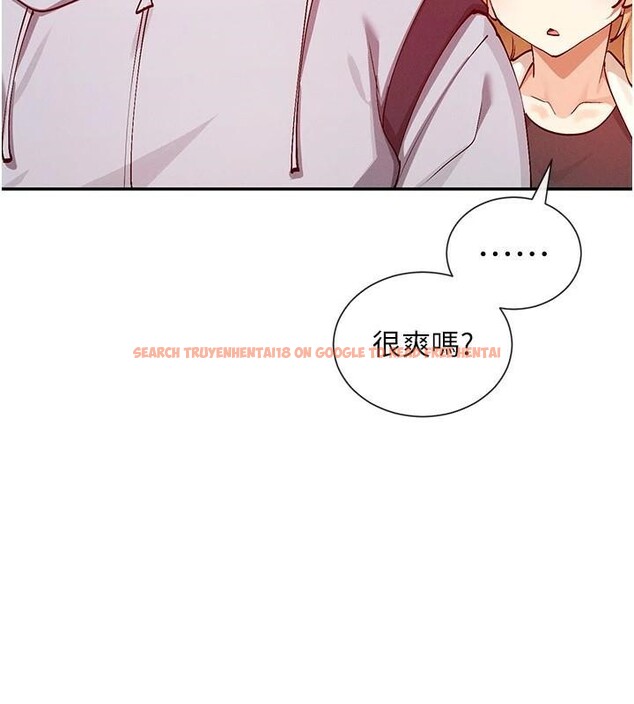 查看漫画女神都在看這些? - 第21話-年輕妹子的逆襲 - sayhentaiz.net中的2998142图片