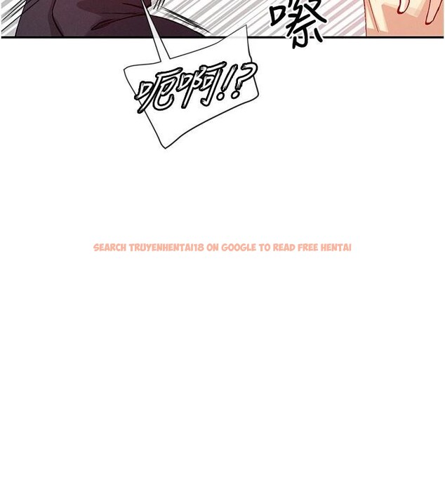查看漫画女神都在看這些? - 第21話-年輕妹子的逆襲 - sayhentaiz.net中的2998149图片