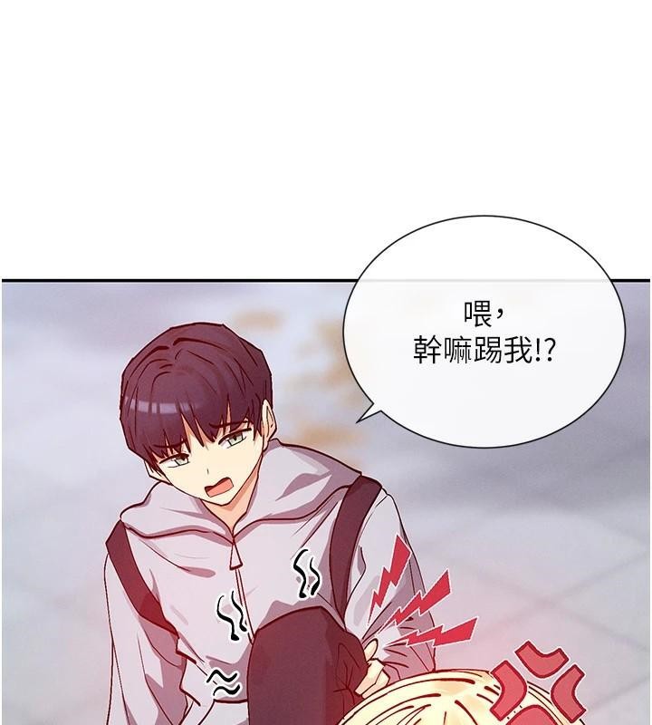 查看漫画女神都在看這些? - 第21話-年輕妹子的逆襲 - sayhentaiz.net中的2998150图片