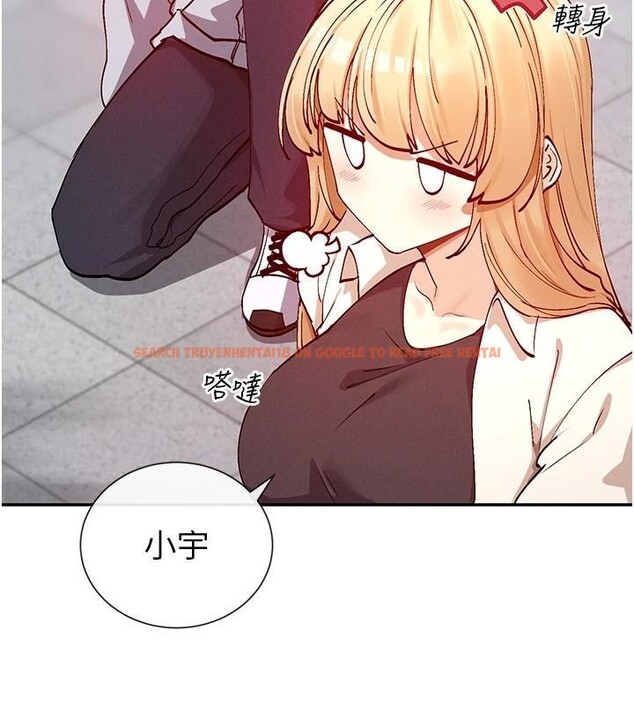 查看漫画女神都在看這些? - 第21話-年輕妹子的逆襲 - sayhentaiz.net中的2998151图片